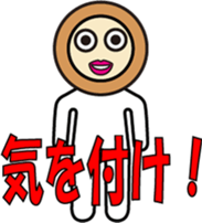 BUTTON MAN WITH THREE HOLES sticker #10881320