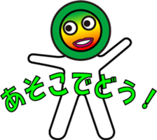 BUTTON MAN WITH THREE HOLES sticker #10881340