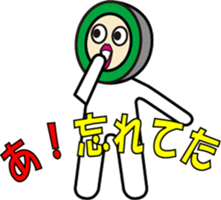 BUTTON MAN WITH THREE HOLES sticker #10881346