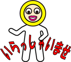 BUTTON MAN WITH THREE HOLES sticker #10881357