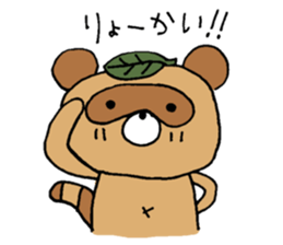 Raccoon dog Tanukichi sticker #10881400