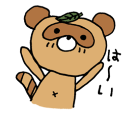 Raccoon dog Tanukichi sticker #10881401