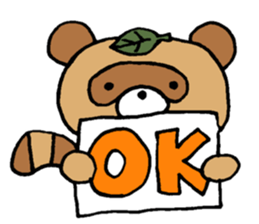 Raccoon dog Tanukichi sticker #10881403