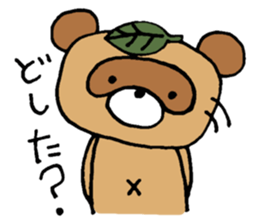 Raccoon dog Tanukichi sticker #10881408