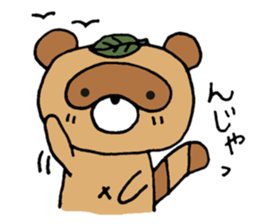 Raccoon dog Tanukichi sticker #10881412