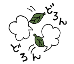 Raccoon dog Tanukichi sticker #10881414