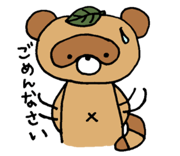 Raccoon dog Tanukichi sticker #10881420
