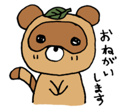 Raccoon dog Tanukichi sticker #10881424