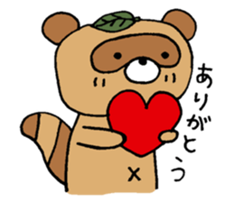 Raccoon dog Tanukichi sticker #10881425