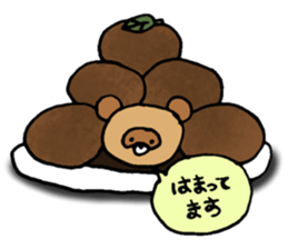 Raccoon dog Tanukichi sticker #10881429