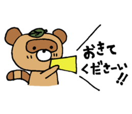 Raccoon dog Tanukichi sticker #10881430