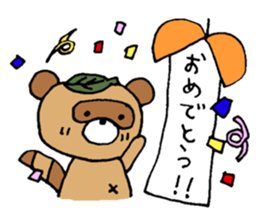 Raccoon dog Tanukichi sticker #10881436