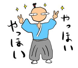 marugoshi samurai 2 sticker #10881607