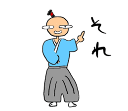 marugoshi samurai 2 sticker #10881610