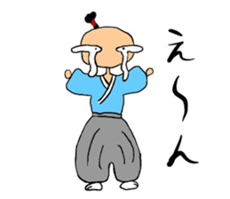 marugoshi samurai 2 sticker #10881612