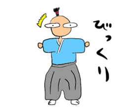 marugoshi samurai 2 sticker #10881618
