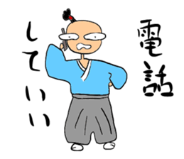 marugoshi samurai 2 sticker #10881624