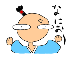 marugoshi samurai 2 sticker #10881628