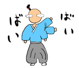 marugoshi samurai 2 sticker #10881631
