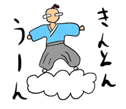 marugoshi samurai 2 sticker #10881633