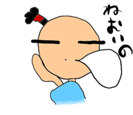 marugoshi samurai 2 sticker #10881634