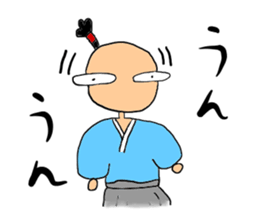 marugoshi samurai 2 sticker #10881635