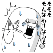 Yarukinashio(not balloon) sticker #10881681