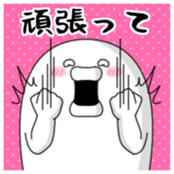 Yarukinashio(not balloon) sticker #10881683