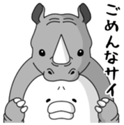 Yarukinashio(not balloon) sticker #10881685