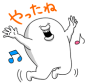 Yarukinashio(not balloon) sticker #10881686