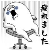 Yarukinashio(not balloon) sticker #10881687