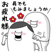 Yarukinashio(not balloon) sticker #10881694