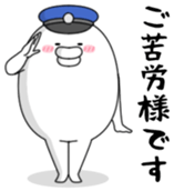 Yarukinashio(not balloon) sticker #10881695