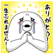 Yarukinashio(not balloon) sticker #10881697