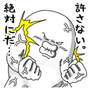 Yarukinashio(not balloon) sticker #10881698