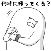 Yarukinashio(not balloon) sticker #10881700