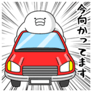 Yarukinashio(not balloon) sticker #10881702