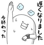 Yarukinashio(not balloon) sticker #10881703