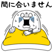 Yarukinashio(not balloon) sticker #10881704