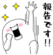 Yarukinashio(not balloon) sticker #10881708