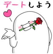 Yarukinashio(not balloon) sticker #10881712