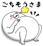 Yarukinashio(not balloon) sticker #10881715