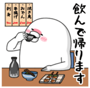 Yarukinashio(not balloon) sticker #10881716