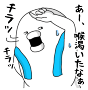 Yarukinashio(not balloon) sticker #10881718