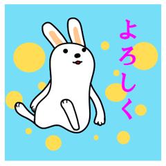 Soft movement of the rabbit