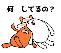 Soft movement of the rabbit sticker #10881801