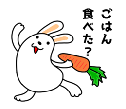 Soft movement of the rabbit sticker #10881802