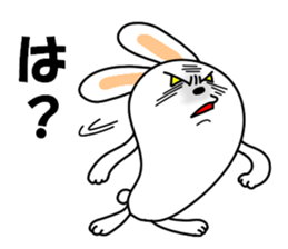 Soft movement of the rabbit sticker #10881804