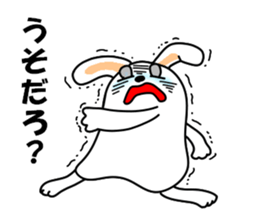 Soft movement of the rabbit sticker #10881805