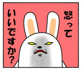 Soft movement of the rabbit sticker #10881806